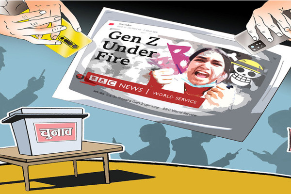 चुनावका बेला चिन्तन